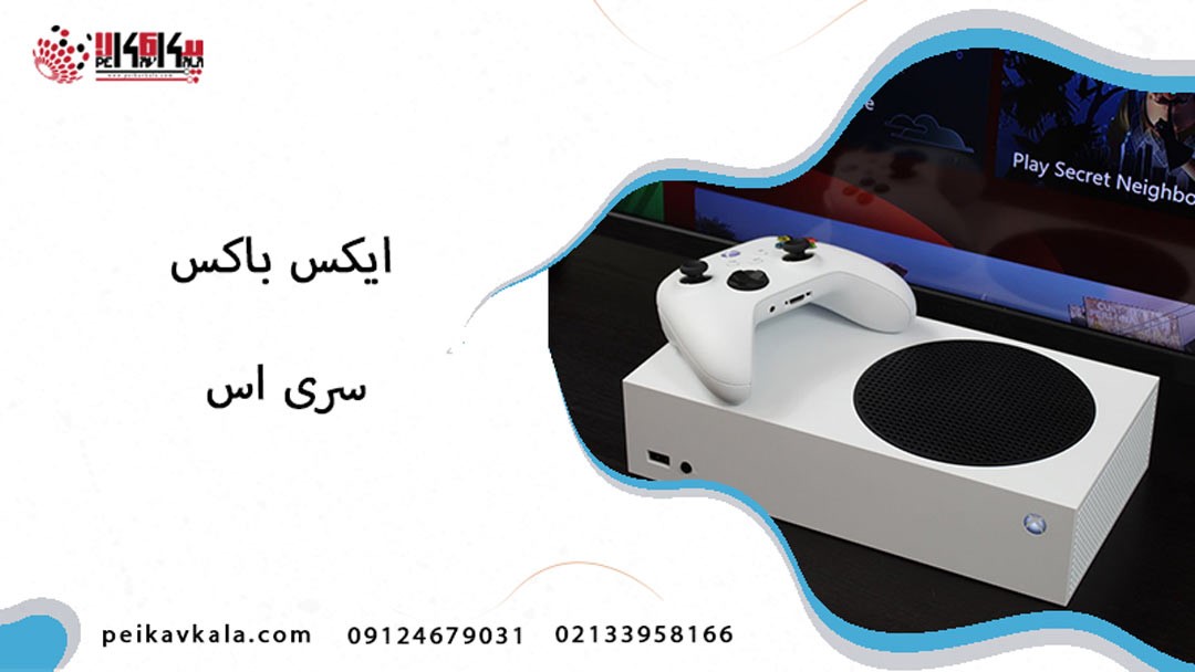 ایکس باکس سری اس